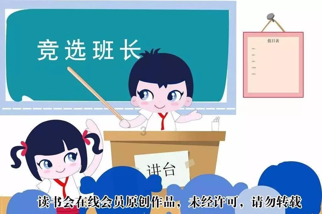 极品飞车20