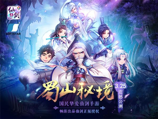 深圳工会到保障房项目工地送温暖