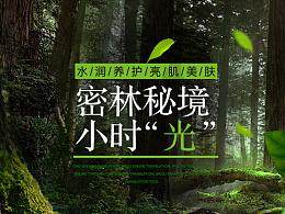 超外星兄妹4