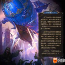 冰娃与火娃2