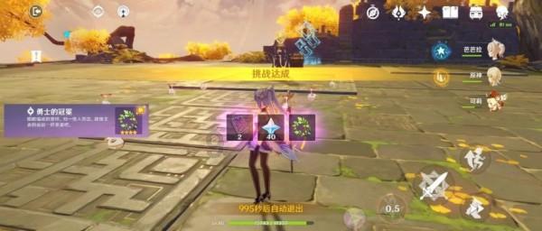 狂野的飙客无敌版