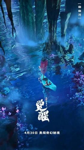 远古文明战争5