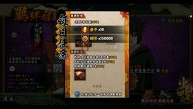 方程式飙车