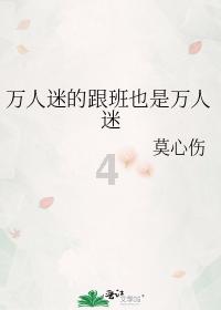 复活节拼拼看