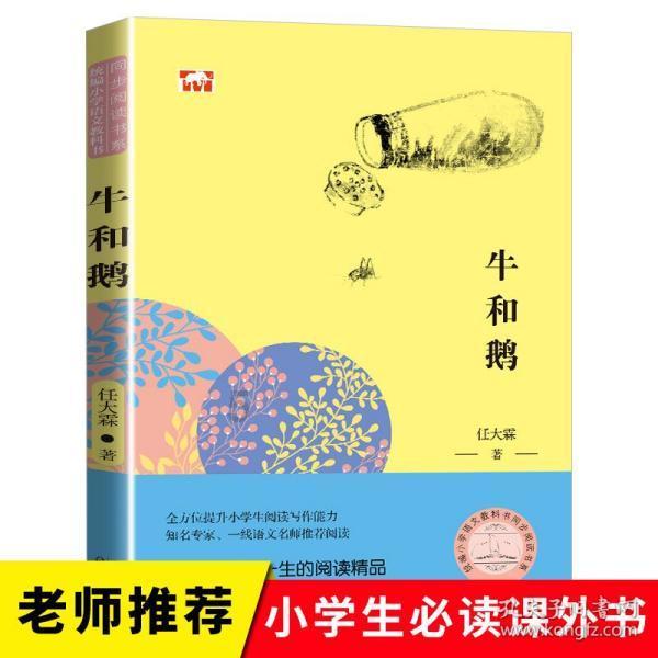 探索朕今日孤身一人来避暑山庄下句怎么回复的知识星球,精选独家资讯