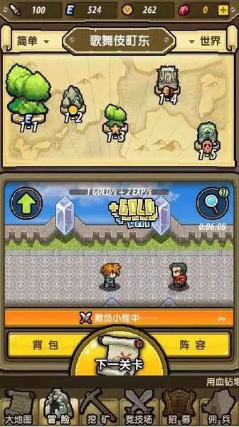 24小时数智药房 亮相温大