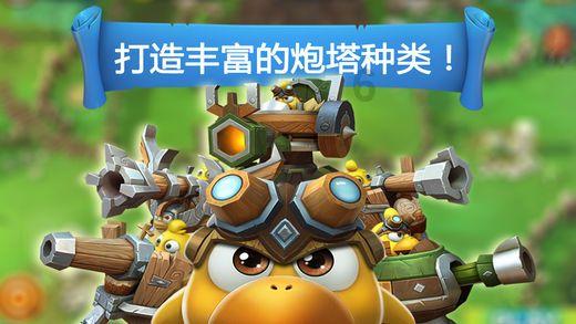 异次元之战无敌版