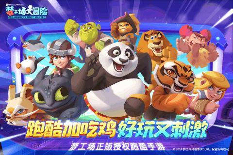 欧洲股市上涨 交易员在美联储利率决定公布前夕关注公司业绩