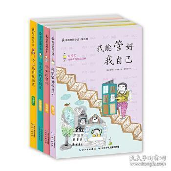创作猫