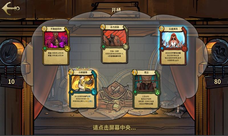 等了这么久,贾玲终于露面了!