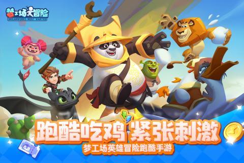 经常打坐真的会让身体更健康吗?-知识星球平台,专注于知识分享和学习交流