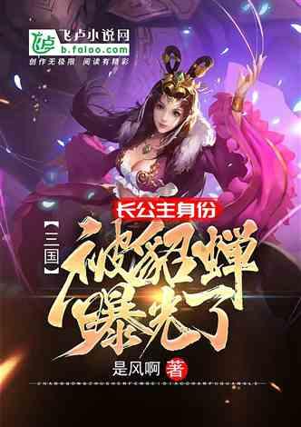 新时代的青年们到底应该为了什么而结婚？游戏画面