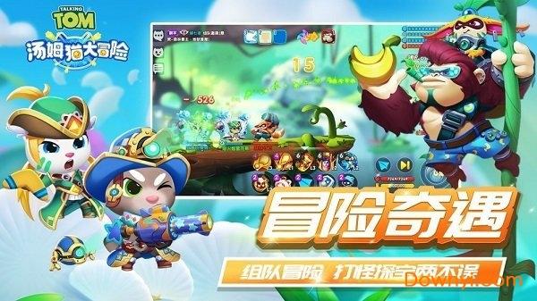 最可惜的两名潜力新秀,实力堪比绝对主力,却遭蔡斌弃用