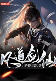 僵尸任务