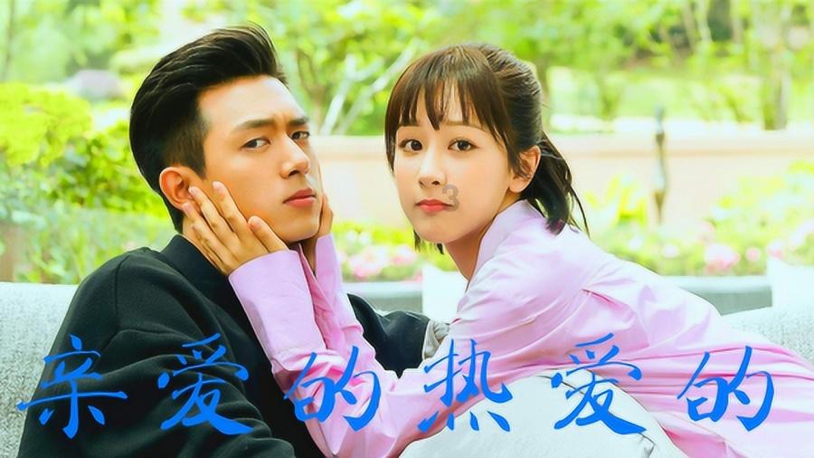 为什么大家都希望别人老实，自己不愿意做老实人？游戏画面