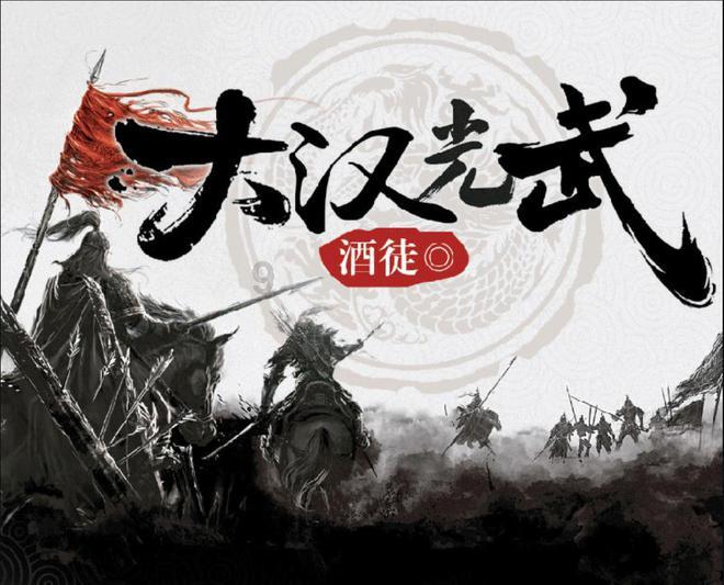 88影视