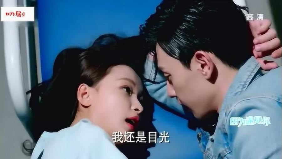 女管家逃脱记