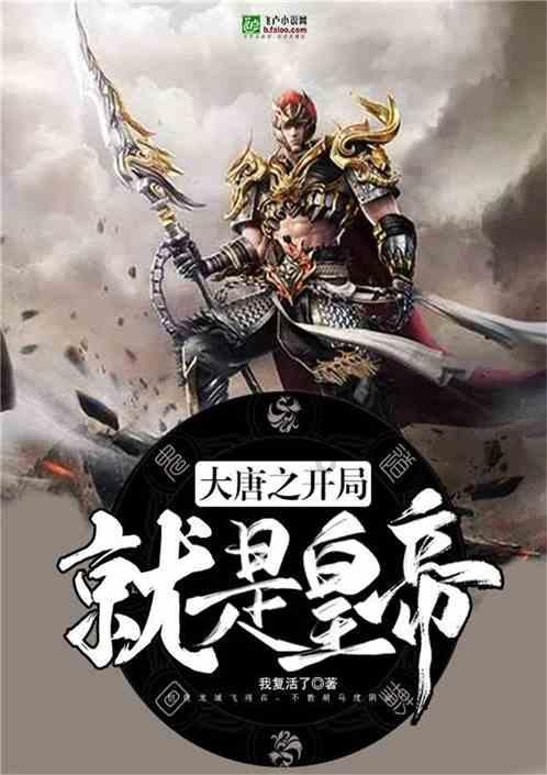面板行业景气度攀升 TCL科技去年净利预增超700%