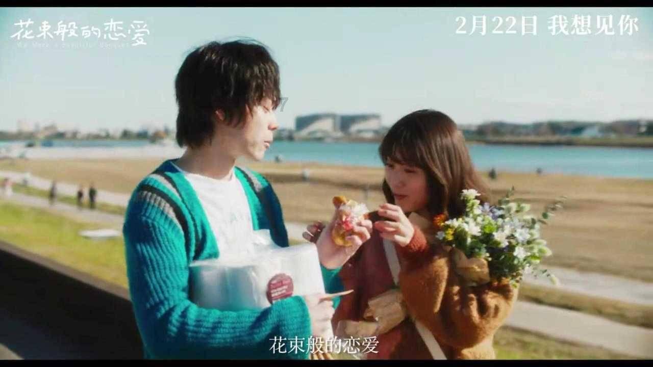 迷路的逃学女孩