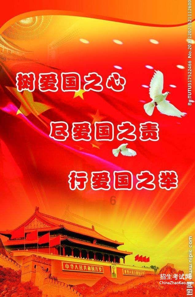 许凯分享嘴里含金鱼感觉,自曝会吃生蚕蛹,回应拥抱戏好苏的秘诀