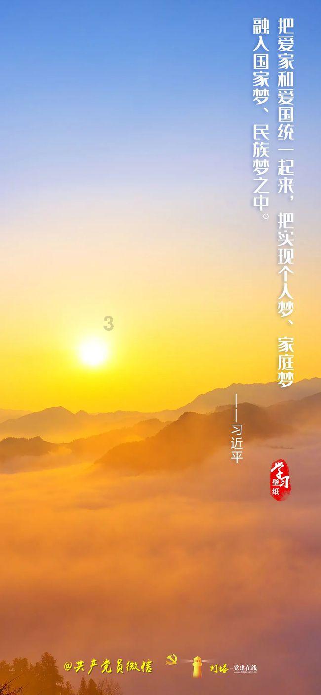 排行榜发布！武汉这所大学位居全国第九