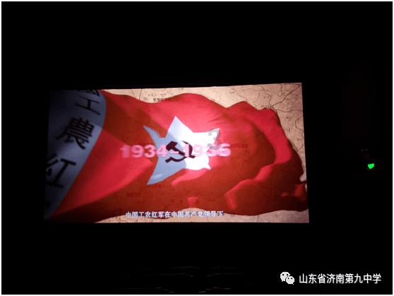 QQ企鹅
