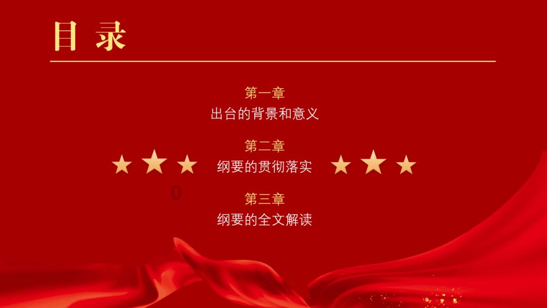 萌新水果连连看