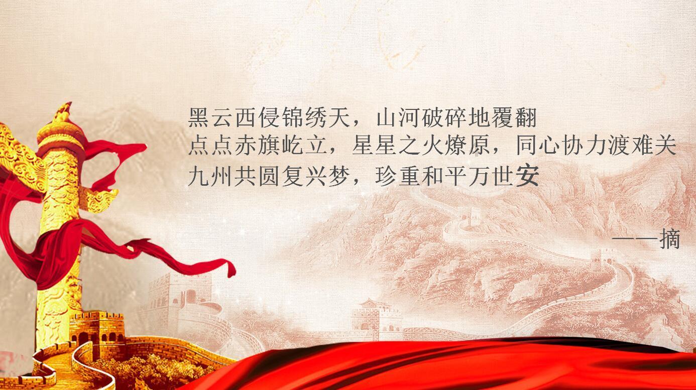史上最贱小游戏之TV秀