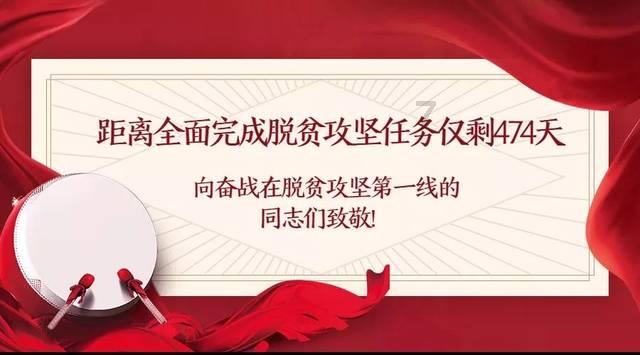天立国际控股(01773.HK)1月24日耗资164.6万港元回购55.5万股
