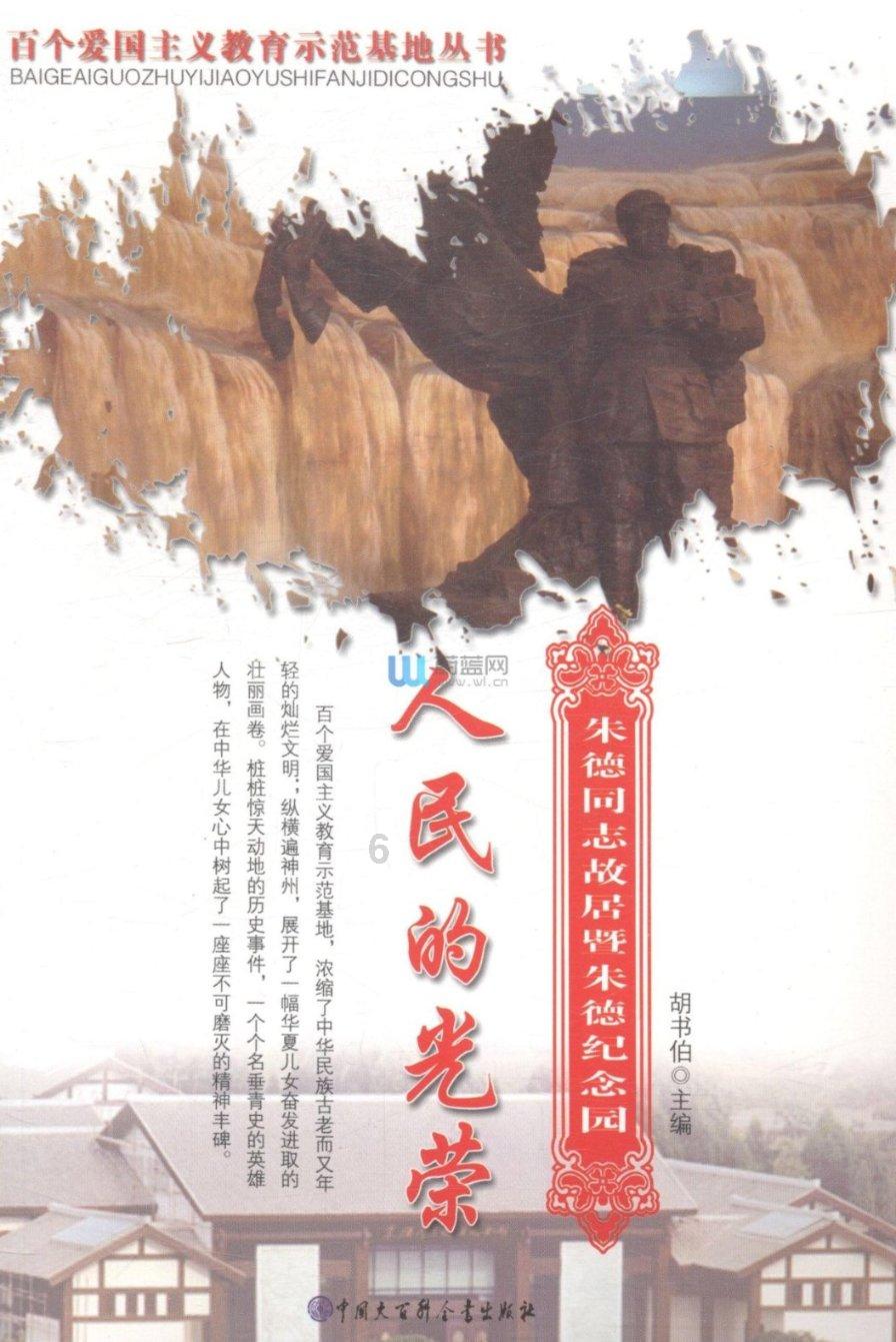 青蛙跳一跳