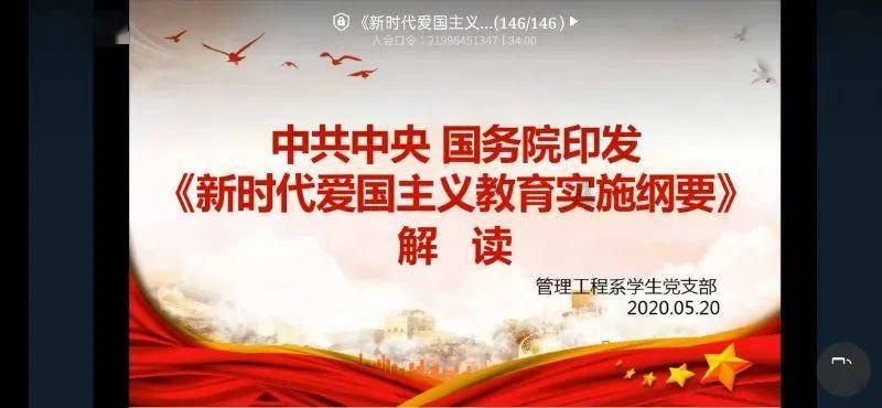 2024“中国春节文化体验活动”在开罗成功举办