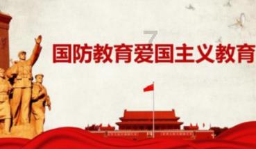 毛囊炎怎么治疗？游戏画面