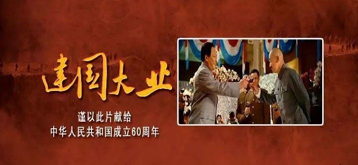 格斗巅峰大作战
