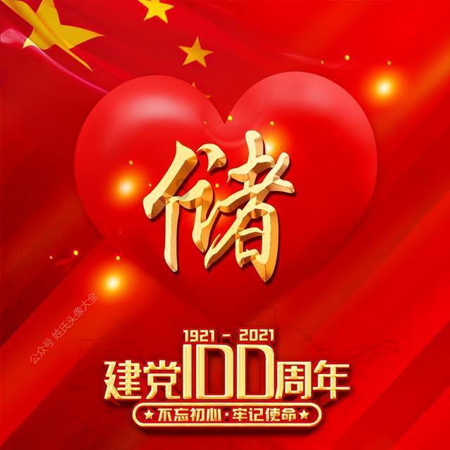 pet材料的优点是什么?游戏画面