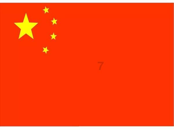 逗小猴开心系列200