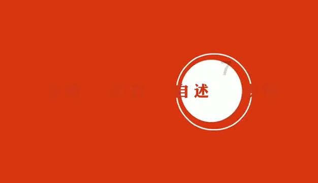 逃离厨房制作现场