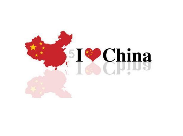 克雷姆纳预言，不仅预言了第三次世界大战，还预言了躲避的地方？