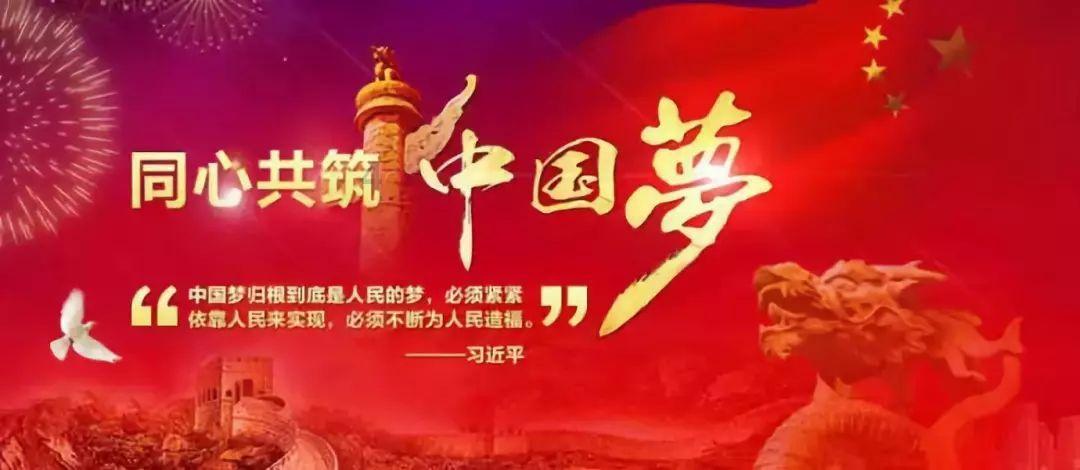 空间更大!新能源纯电动出租车亮相拉萨