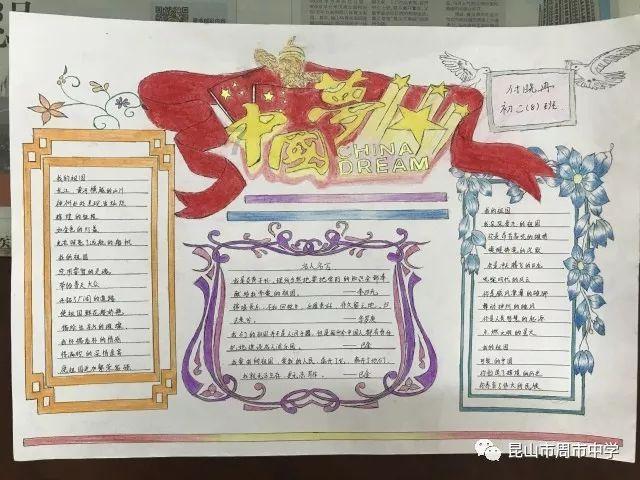 缤纷糖果消消乐