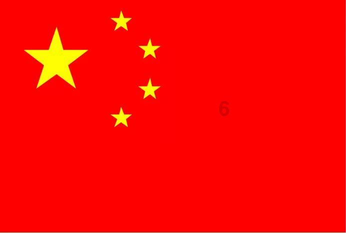 史上最贱小游戏之足球选关版