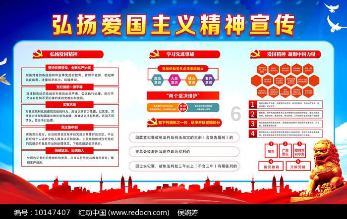 逃离快乐小镇