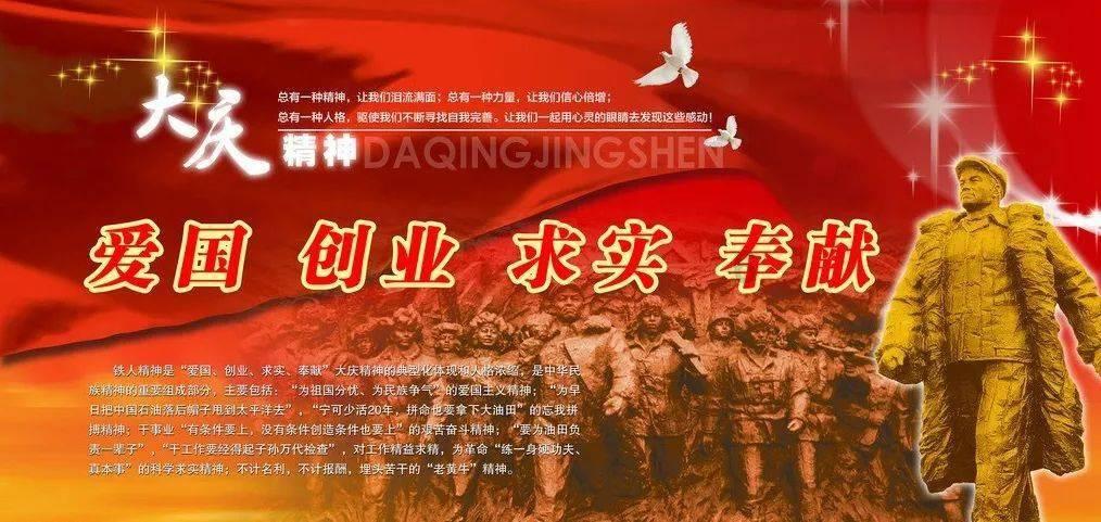 蜡笔小新兄妹春节大拜年