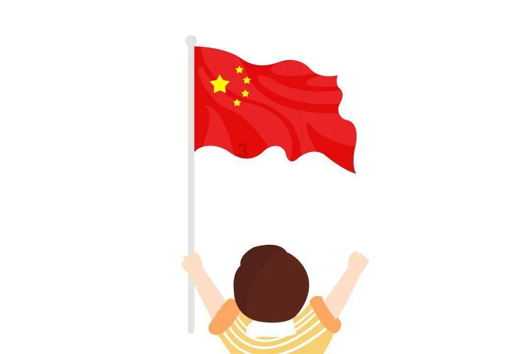 移动的靶心5