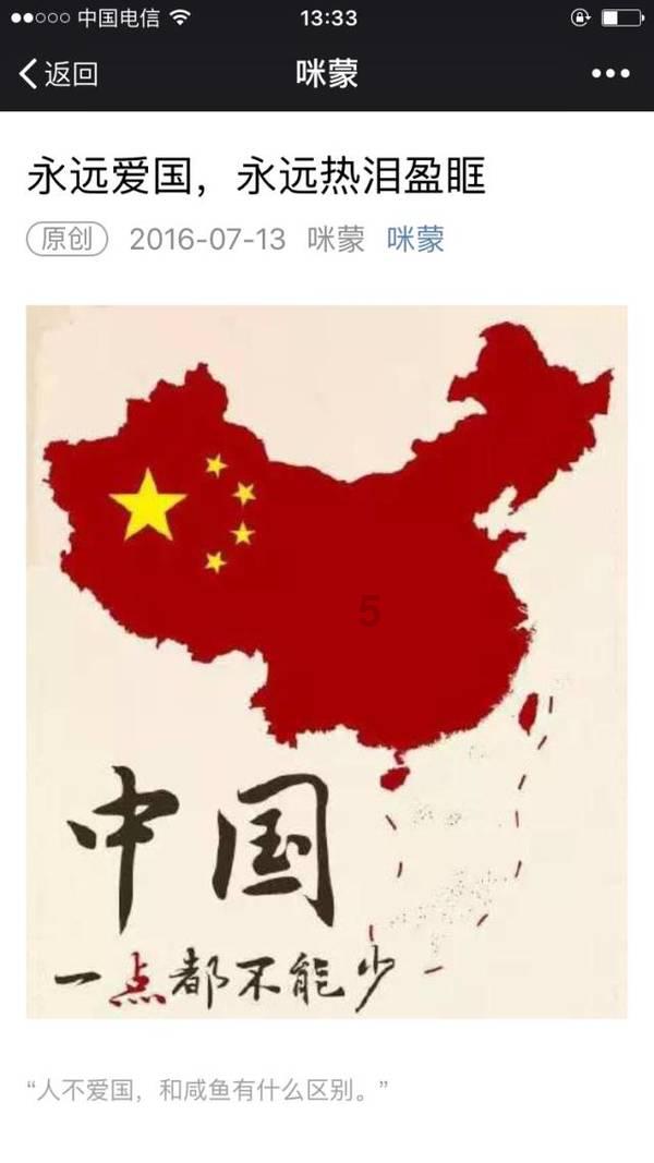 杀出重围人类分裂