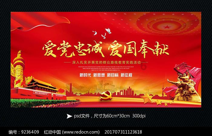 你想去哪里过暑假用英语怎么说？