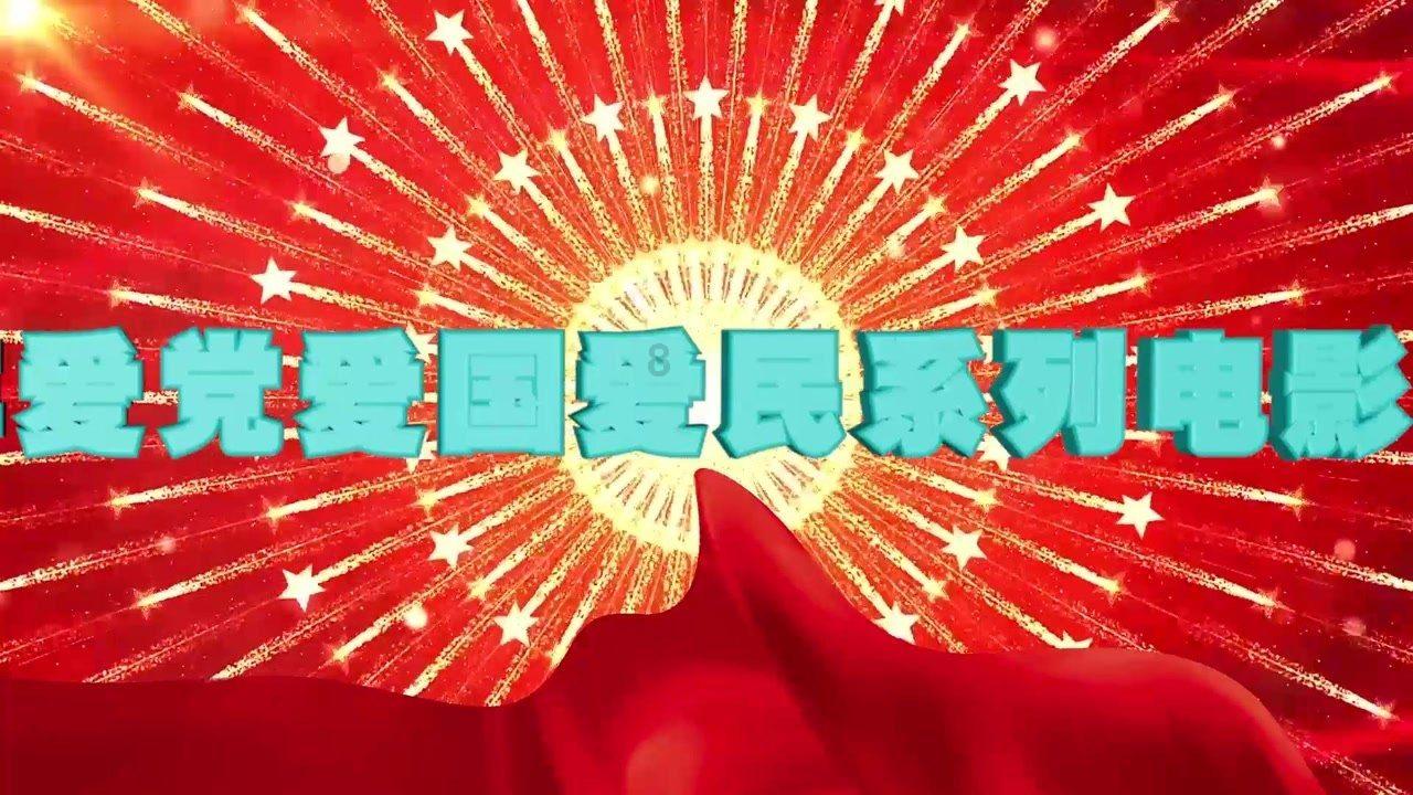 公主的大宫殿