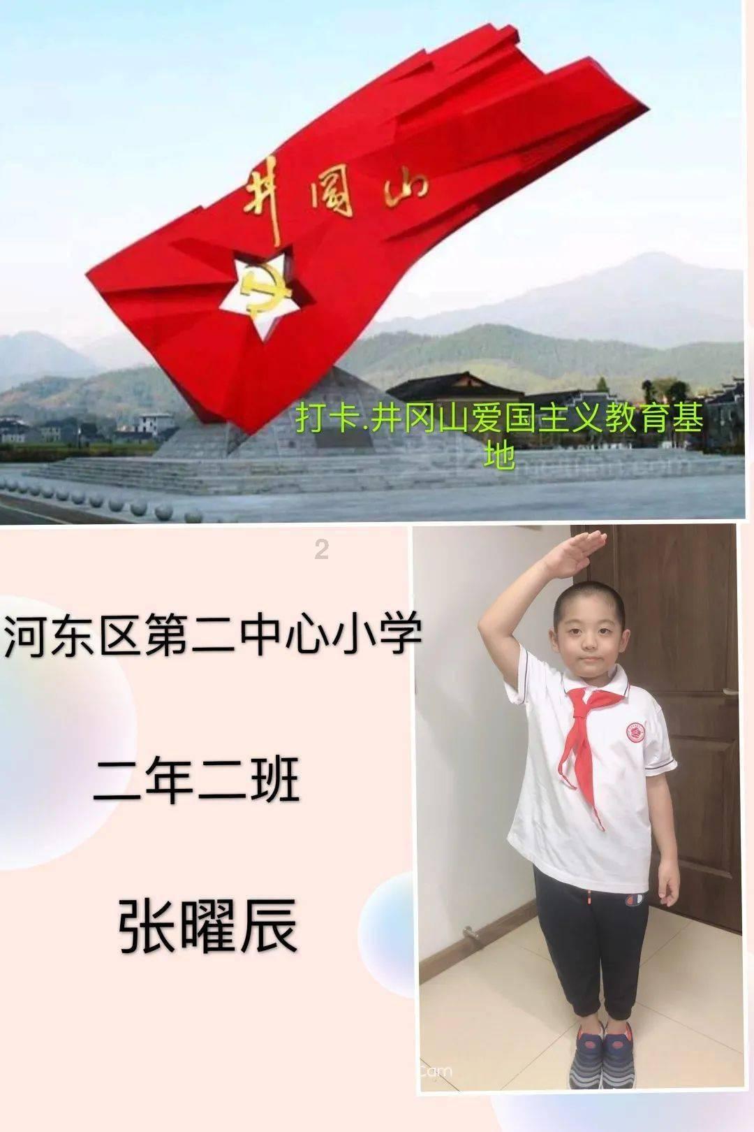 巫师2：刺客之王