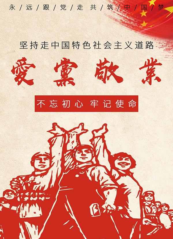 强奸未遂判刑后会影响直系亲属工作和前途吗游戏画面
