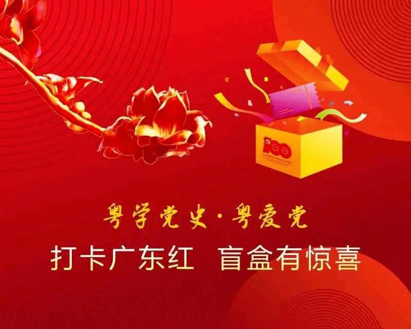 大数据模型让实时监管不再难