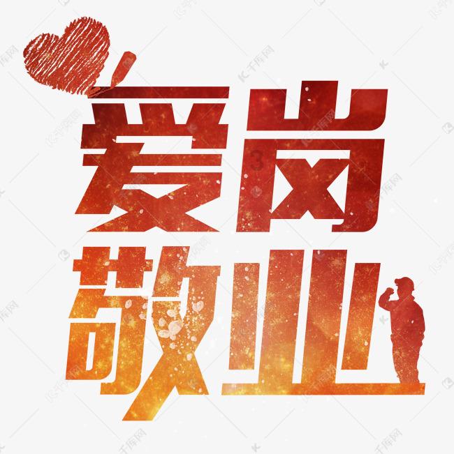 逃离空旷大街4